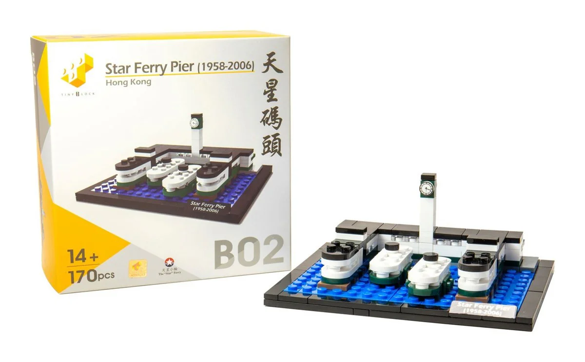 Hong Kong Sky Pier 微影Tiny ATBRC010 image 3