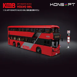 VOLVO B8L DOUBLE-FLOOR BUS