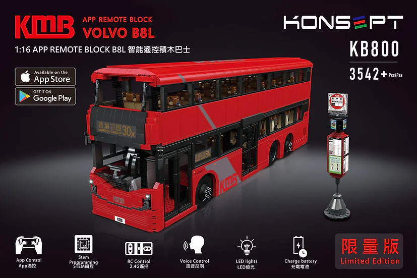 VOLVO B8L DOUBLE-FLOOR BUS Konsopt KB800 image 1