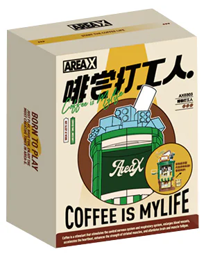 Morphine strikes: I'm American 森宝 SEMBO AX0303 image 1