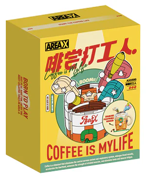 Morphine battering workers: inspiration for Machido 森宝 SEMBO AX0300 image 1