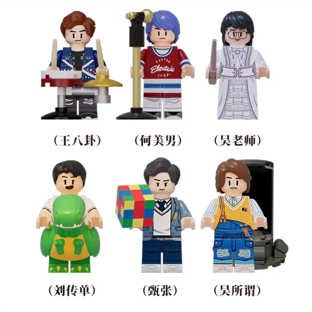 Chief Inspector, 3-4 Season Mansion 森宝 SEMBO AB0015