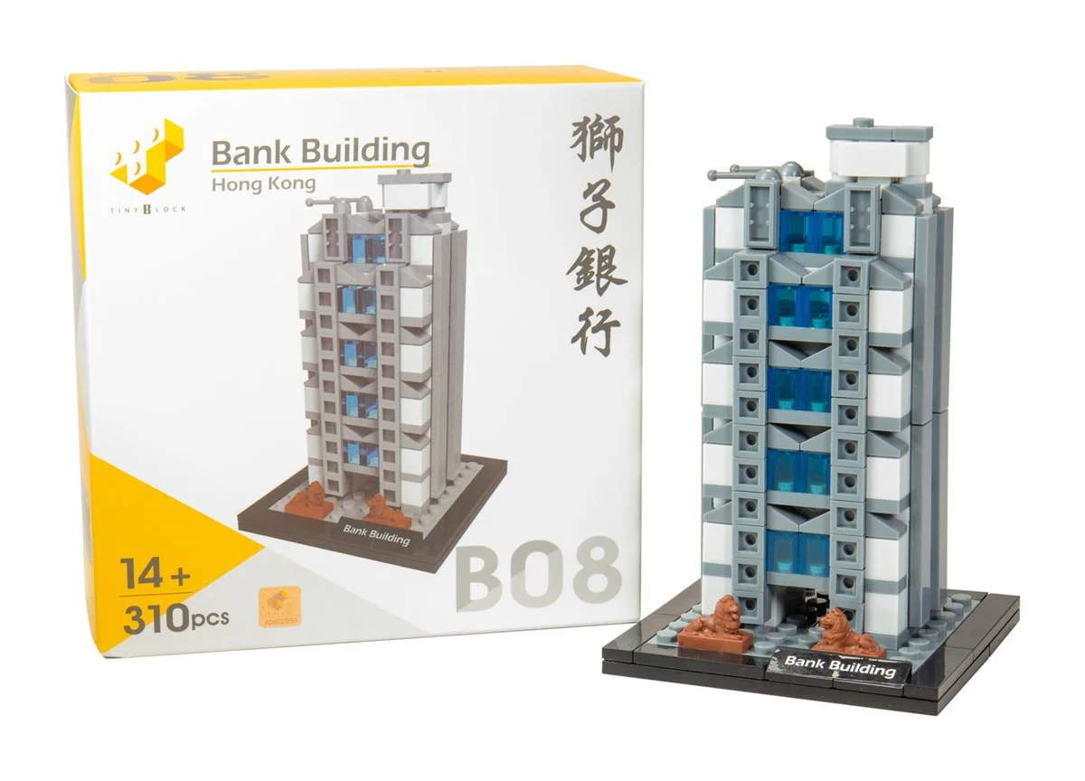 Hong Kong Lions Bank 微影Tiny ATBRC013 image 3