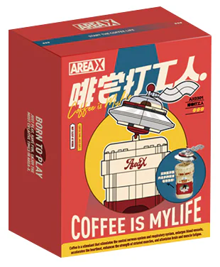 Morphine battering of workers: holding of Rich Mocha 森宝 SEMBO AX0301 image 1
