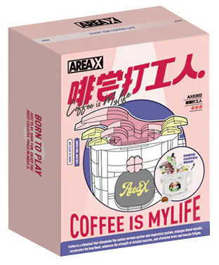 Morphine battering of workers: lattes 森宝 SEMBO AX0302 image 1
