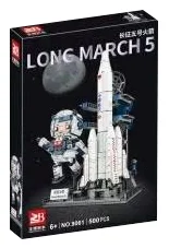 Long March Five