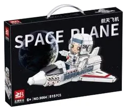 Space Shuttle
