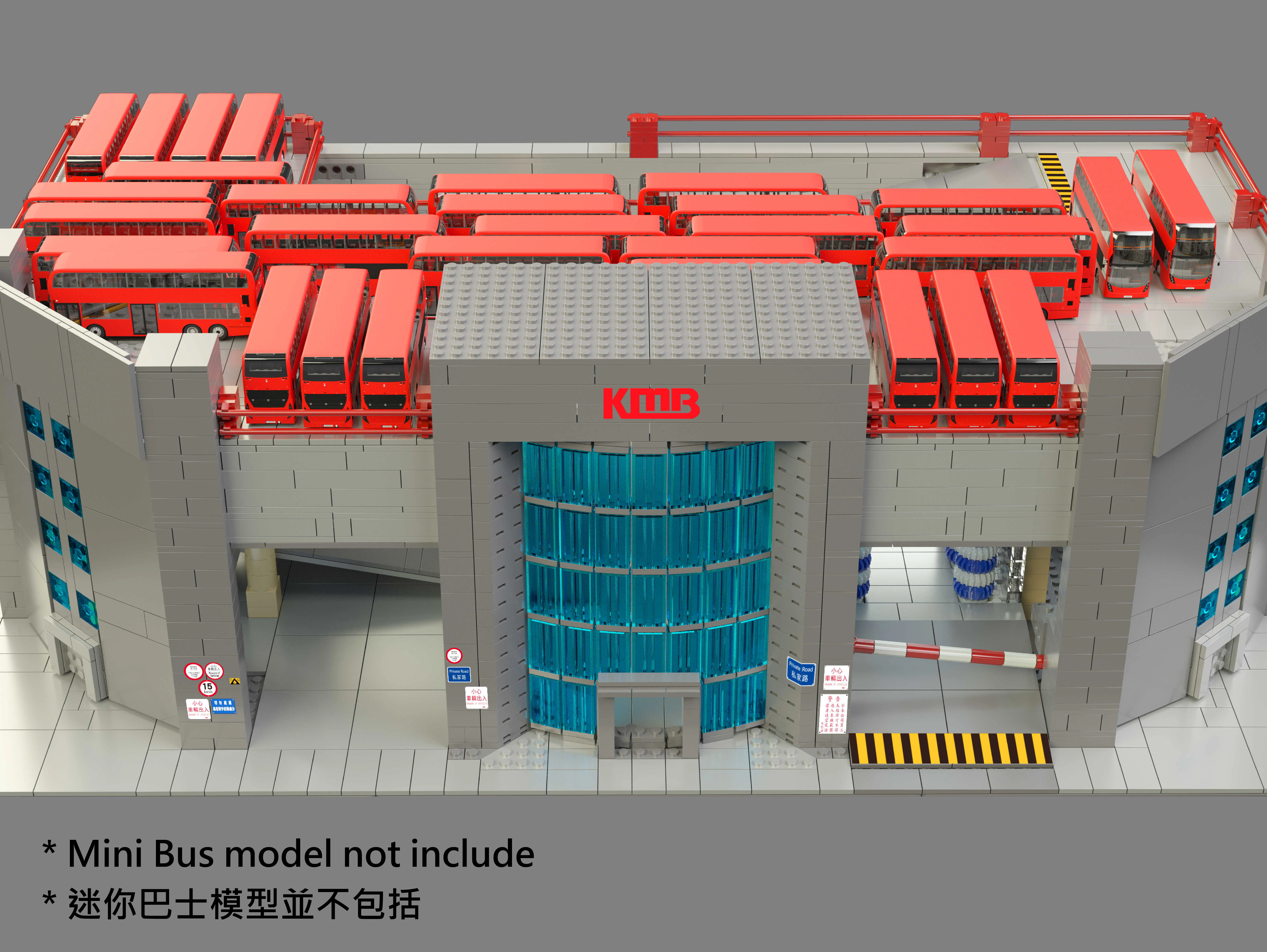 Kowloon Bay Vehicle Plant Konsopt KB900 image 3