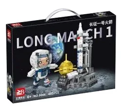 Long March One