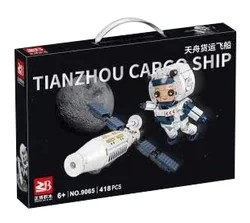 Skyboat cargo ship