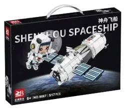 The ship