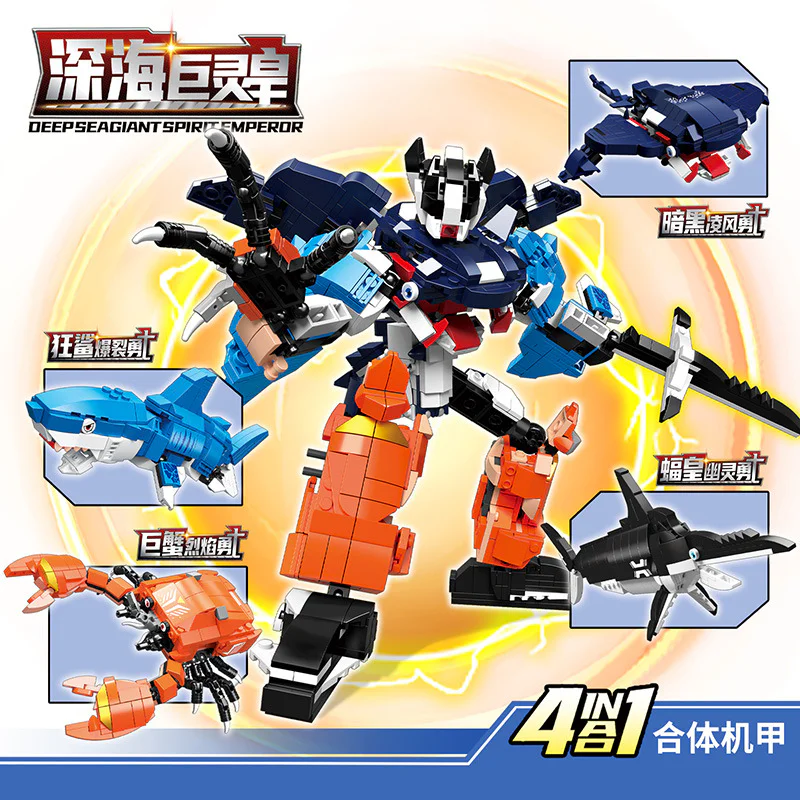 ♪ Deep-sea Queen of the Spirit ♪ 哲高 ZHEGAO GZ4006