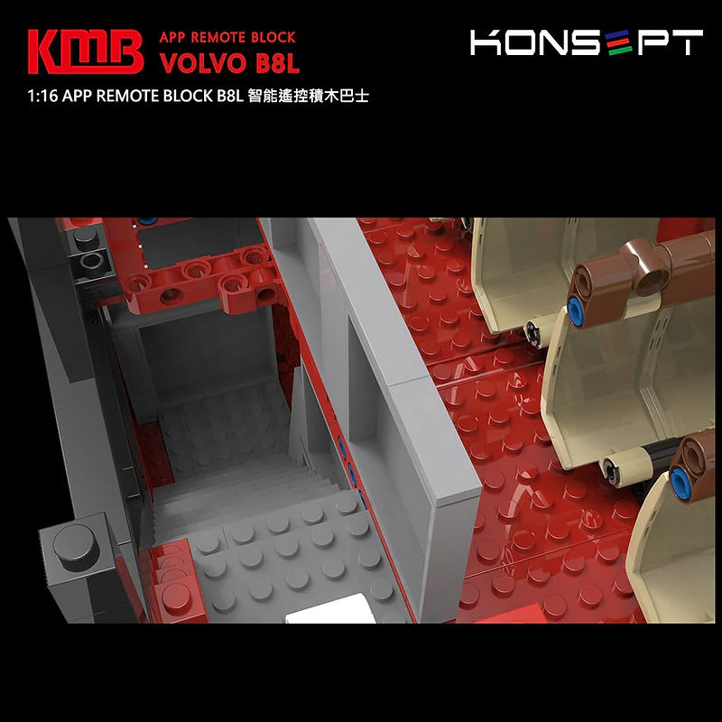 VOLVO B8L DOUBLE-FLOOR BUS Konsopt KB800 image 9