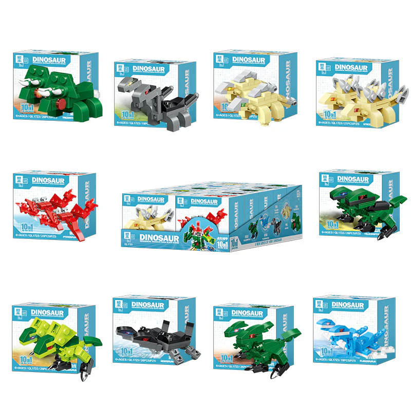 The Dragon Armored, 10 combinations 哲高 ZHEGAO QL1723 image 1