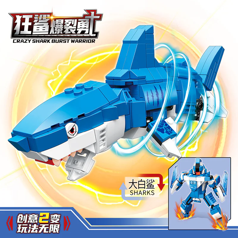 ♪ Deep-sea Queen of the Spirit ♪ 哲高 ZHEGAO GZ4006 image 3