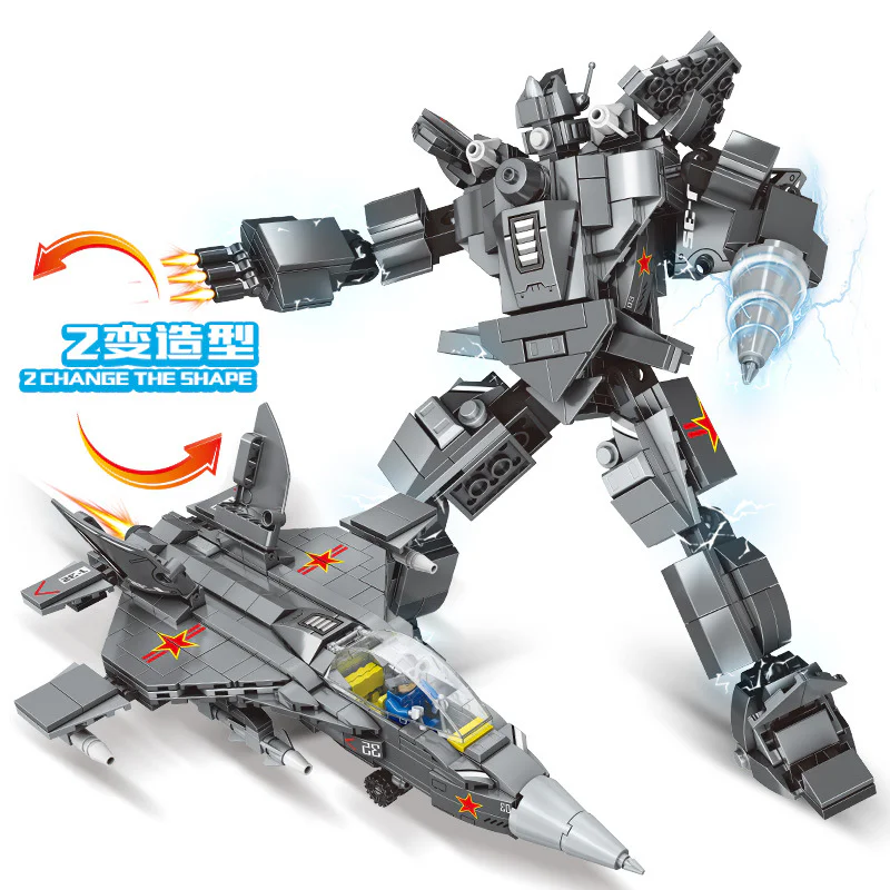 Armed deformation: Shaping-35 明迪 minGDi/磊宝 LEIBAO K0319
