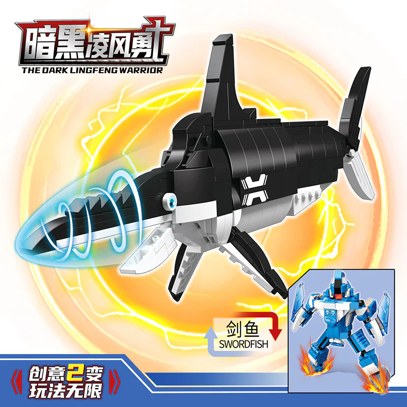 ♪ Deep-sea Queen of the Spirit ♪ 哲高 ZHEGAO GZ4006 image 4