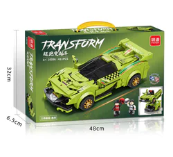 Transmutation: Lamborghini, poison