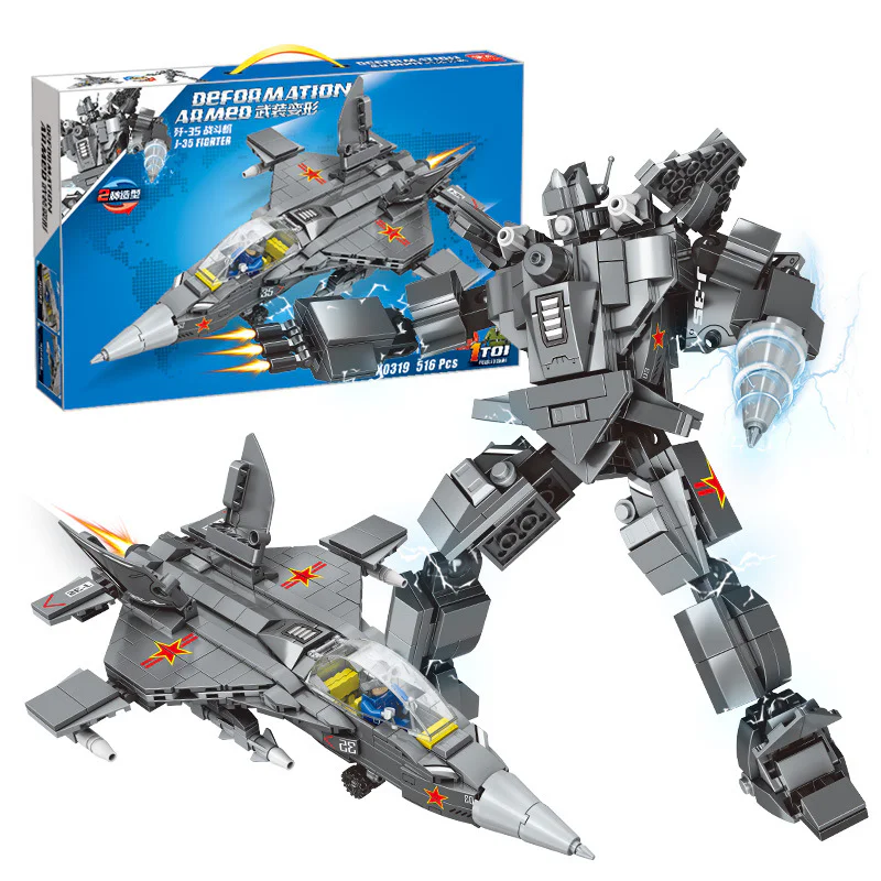 Armed deformation: Shaping-35 明迪 minGDi/磊宝 LEIBAO K0319 image 1
