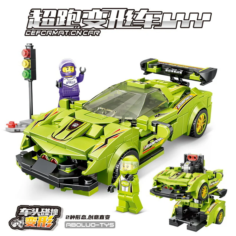 Transmutation: Lamborghini, poison 布鲁科 RC-100 image 1