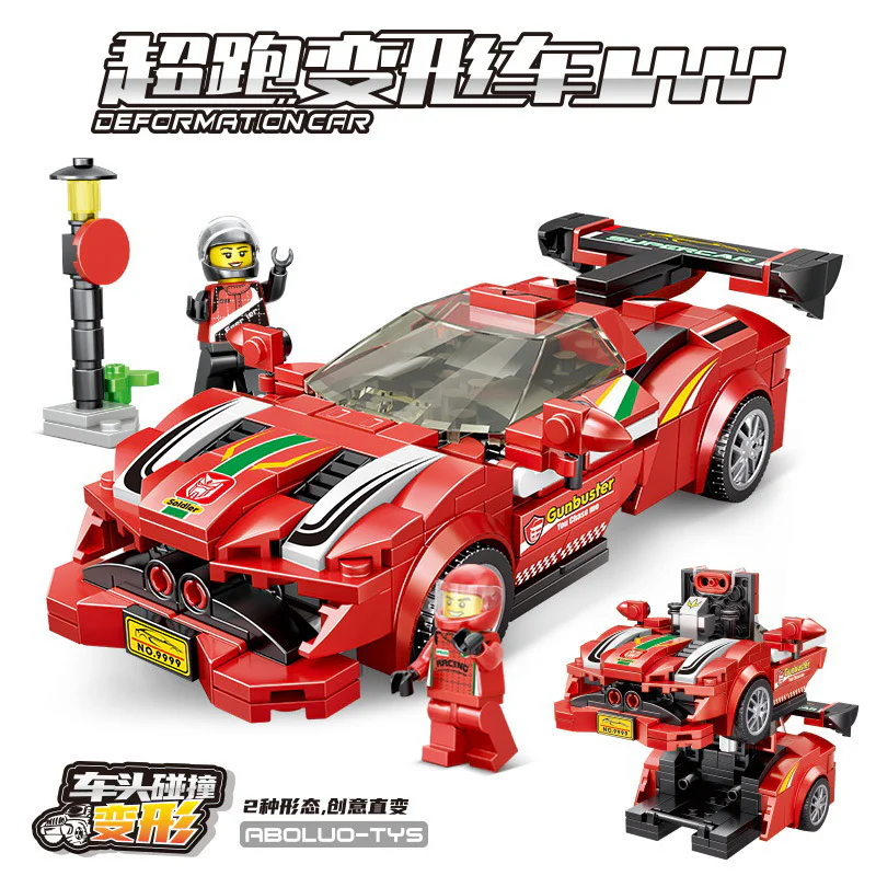 Transmutation vehicle: French Lai 488 布鲁科 RC-102 image 1