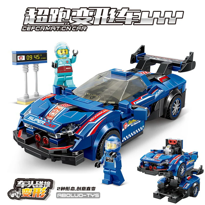 TRANSMUTATION VEHICLE: MCNUGGET GTR 布鲁科 BLK-0103 image 1