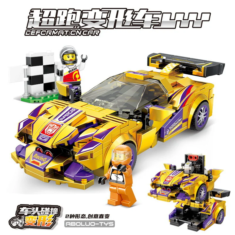 SUV: Ah, Pollo, sun god 布鲁科 RC-101 image 1