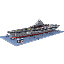 Air carrier 003