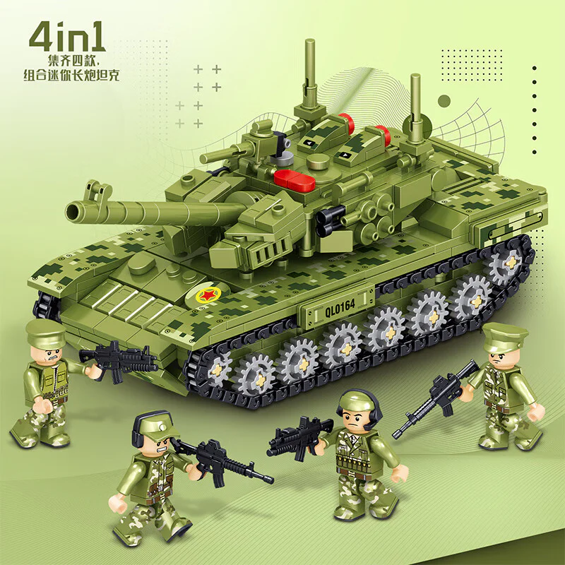 Tracked tank 4 哲高 ZHEGAO QL0164 image 1
