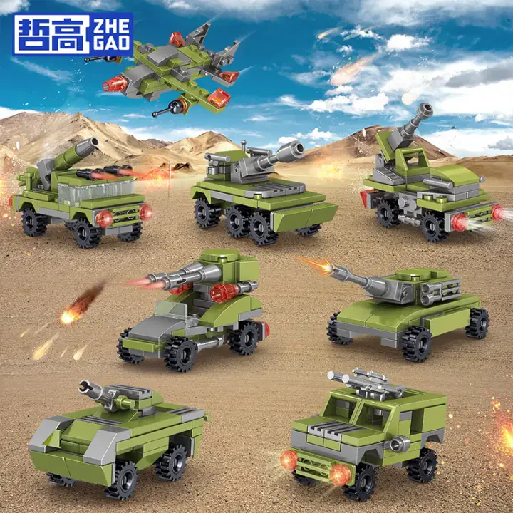 Mini amphibious tanks, 16 combinations 哲高 ZHEGAO QL2135 image 2