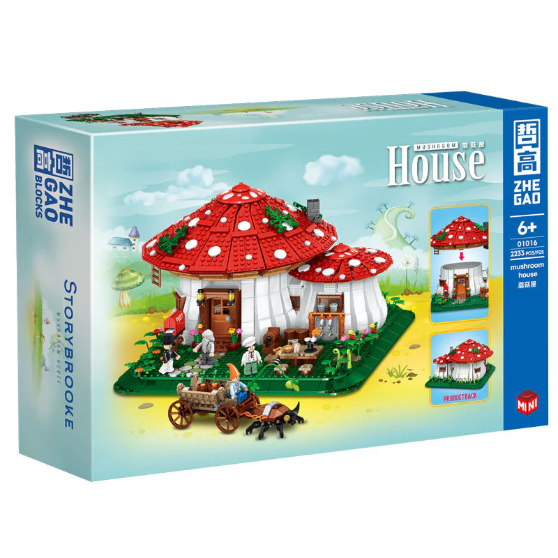 The mushroom house 哲高 ZHEGAO 01016 image 1
