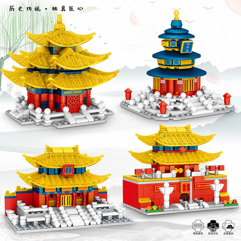 Beijing Building 4 Cheonan Gate, Tai Chi Temple, Temple of Prayer, Cape House 哲高 ZHEGAO QL0974