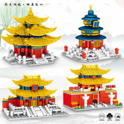 Beijing Building 4 Cheonan Gate, Tai Chi Temple, Temple of Prayer, Cape House