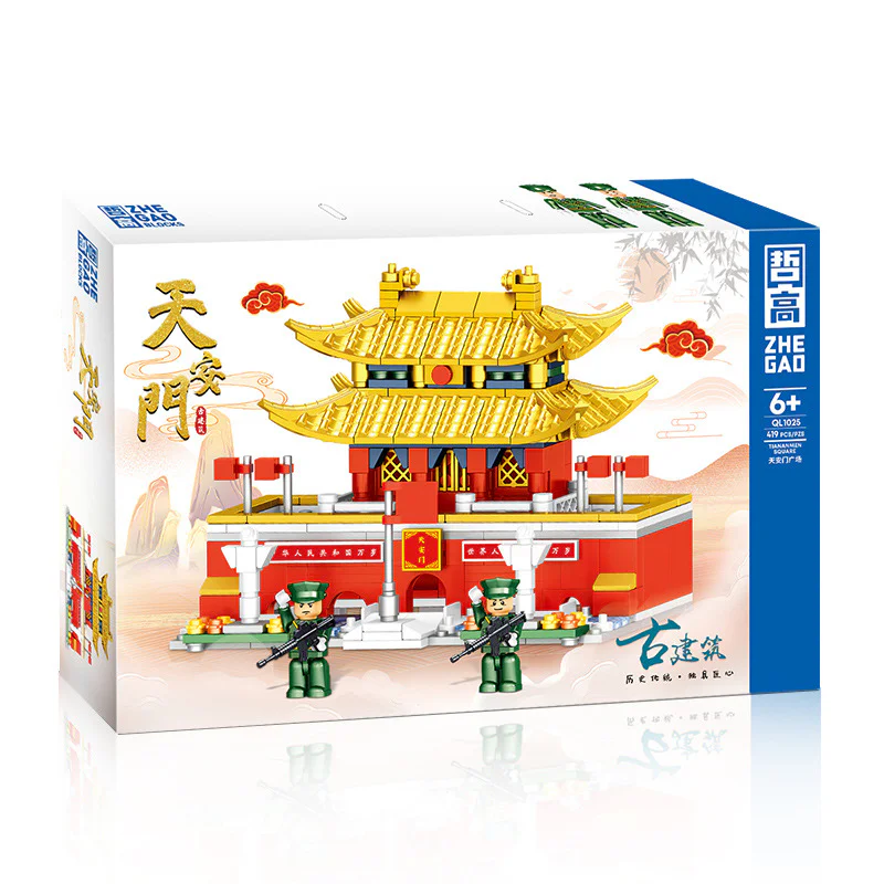 China's ancient architecture: Tiananmen 哲高 ZHEGAO QL1025