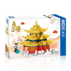 China's ancient architecture: the corner of the Forbidden City