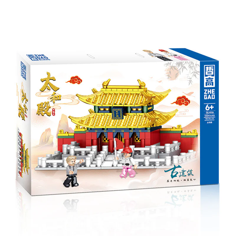 China's ancient architecture: Taiwa Temple 哲高 ZHEGAO QL1026 image 1