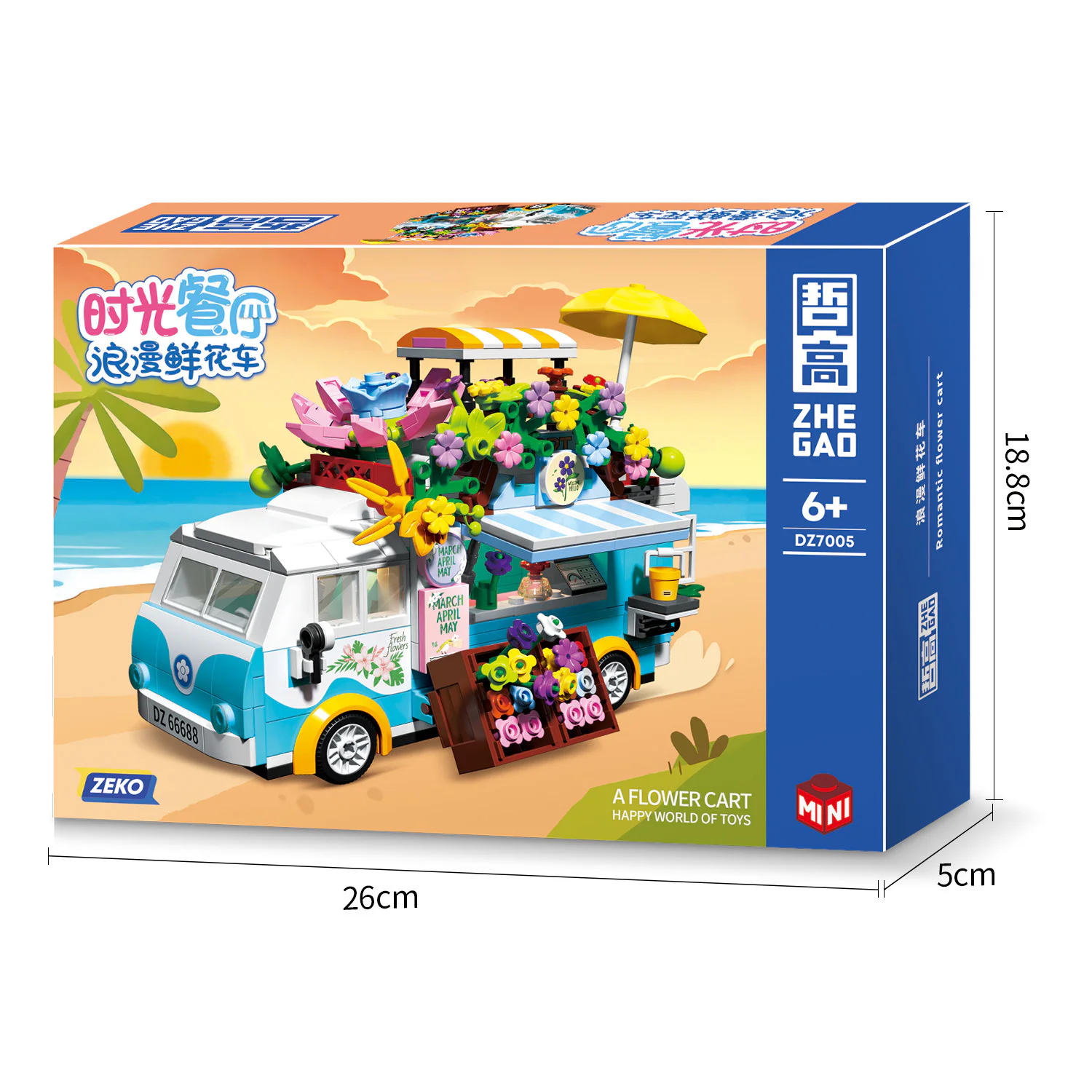 Time restaurant: Romantic flower cart 哲高 ZHEGAO DZ7005 image 2