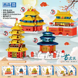 Section 4. Tiananmenmen, Temple of Zhenyen, Cape House, Yellow Crane Building