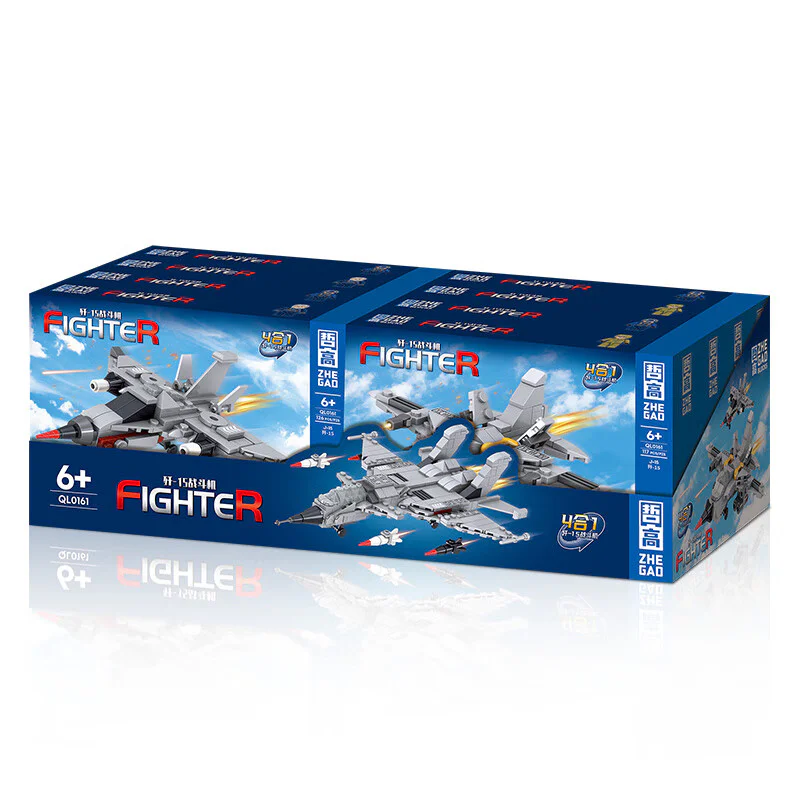 Fighters 哲高 ZHEGAO QL0161 image 1