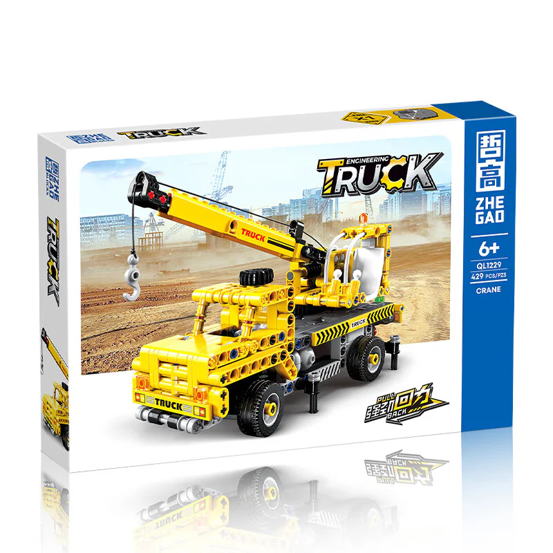 Technology engineering vehicle: return crane 哲高 ZHEGAO QL1229 image 1