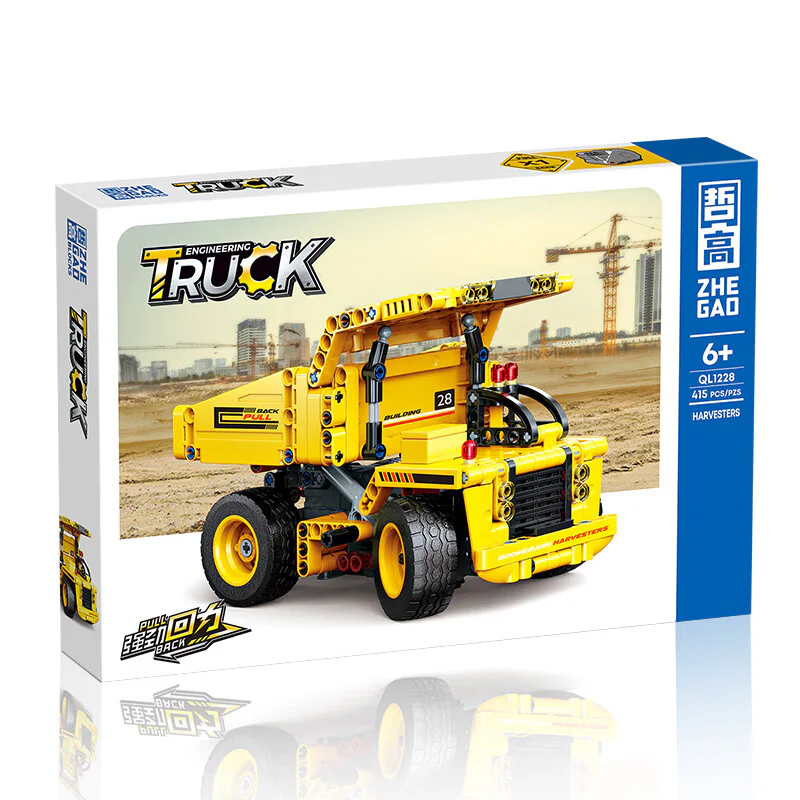 Technological engineering vehicle: back-up mud truck 哲高 ZHEGAO QL1228 image 1