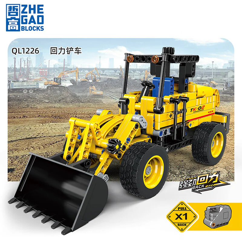 Technological engineering vehicle: Return forklift 哲高 ZHEGAO QL1226 image 2