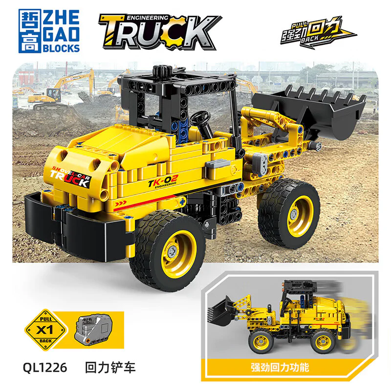 Technological engineering vehicle: Return forklift 哲高 ZHEGAO QL1226 image 3