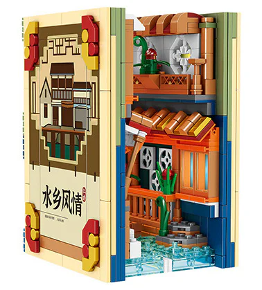 Streetview in the book: A love book 正博 6778