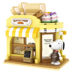 Snoopy: The bakery
