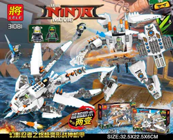 The ultimate transformation of the ninja