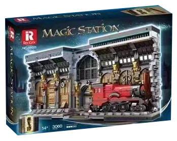 The Magic Train Station 臻砖科技 Reobrix 66031 image 1