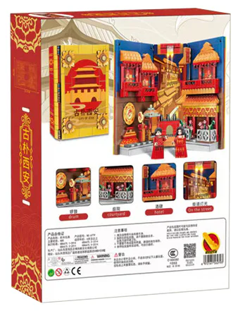 Book Street View: Park Sion Suri 正博 6779 image 2