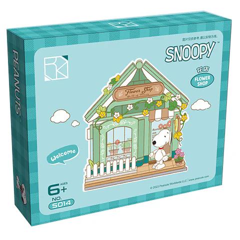 Snoopy: The flower shop 恒三和 HSANHE/咔扣 CACO S014 image 1