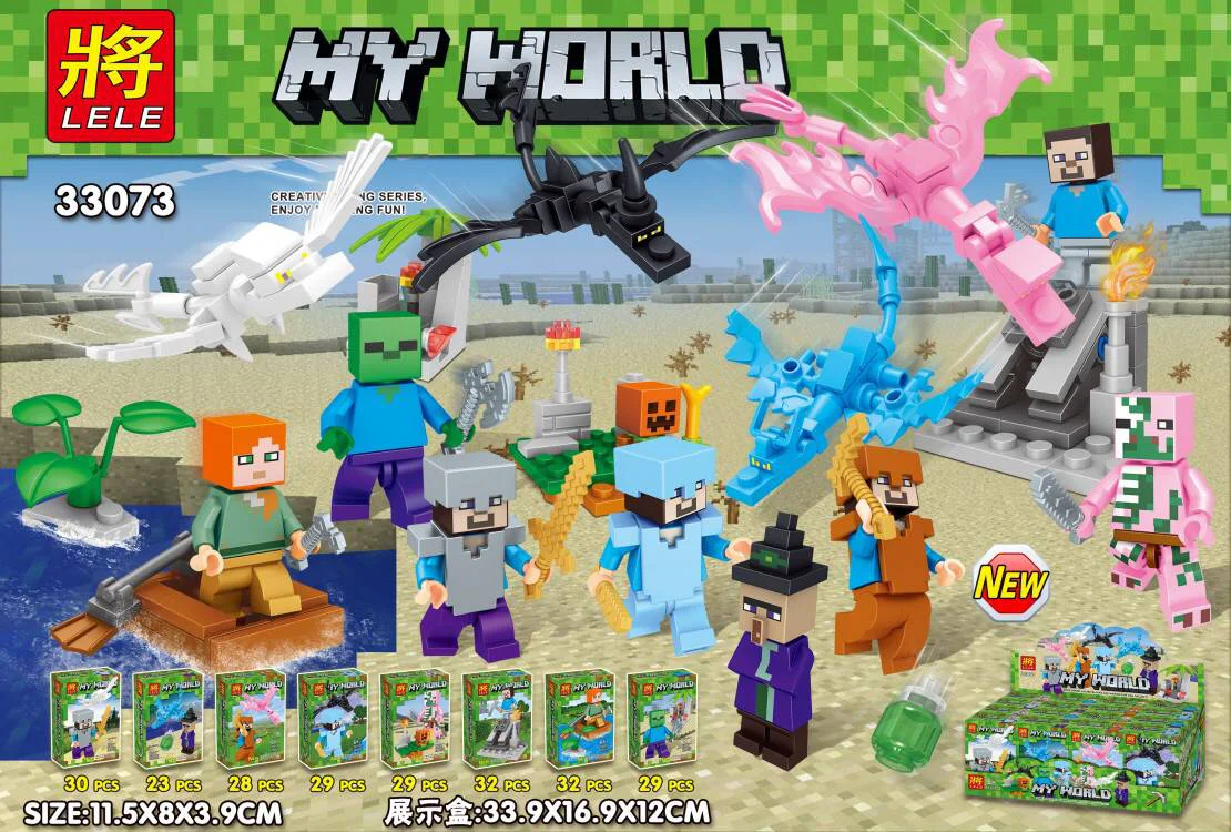 My world: The little scene of Mankind 33073